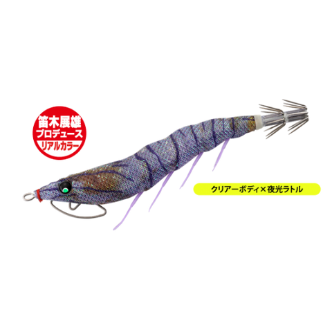 DUEL ez-Q CAST Egi RATTLE ( squid jig ) 2.5 10g colour RISE ( real isosuji ebi ) LIMITED STOCK