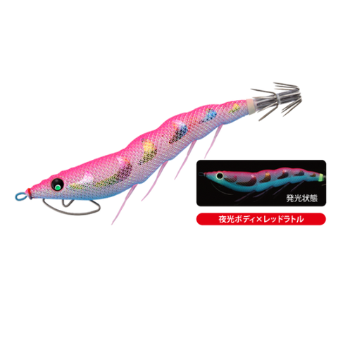DUEL ez-Q CAST Egi RATTLE ( squid jig ) 2.5 10g colour BLMP ( blue luminous marble pink ) LIMITED STOCK