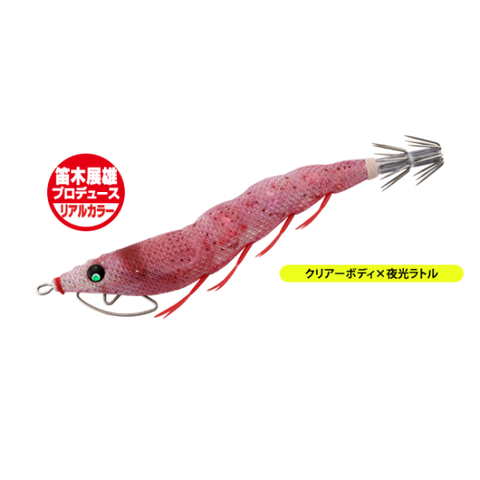 DUEL ez-Q CAST Egi RATTLE ( squid jig ) 2.5 10g colour RSE ( real sakura ebi ) LIMITED STOCK