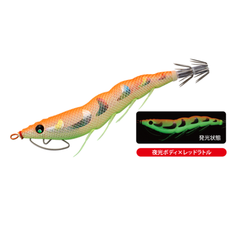 DUEL ez-Q CAST Egi RATTLE ( squid jig ) 2.5 10g colour LMOG ( luminous marble orange ) LIMITED STOCK